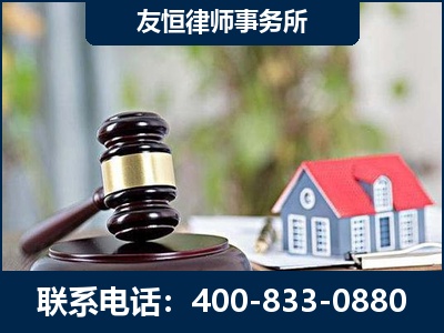 十堰-万保险合同欺诈撤销案