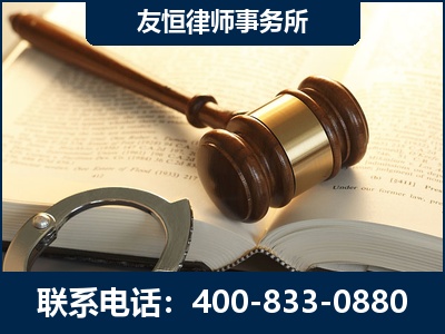 十堰-某著名培训机构诈骗案