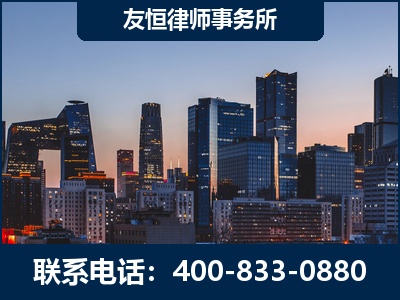 十堰-刑事辩护律师---郑祥律师