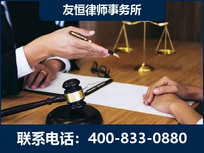 十堰-故意伤害致人死亡案件