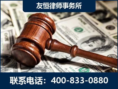 十堰-李某委托型诈骗案