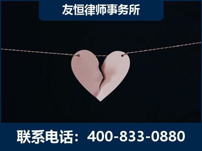 十堰-继承律师----杨凌波律师