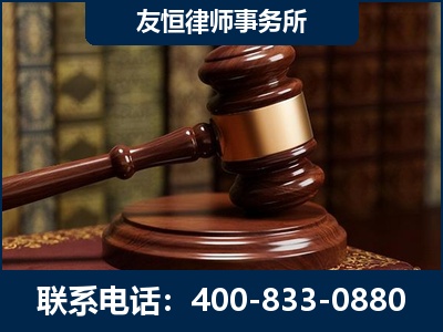 十堰-杨凌波律师