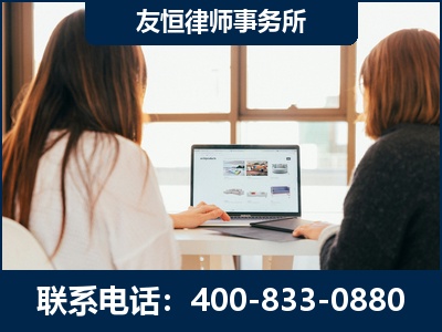 十堰-职务犯罪律师