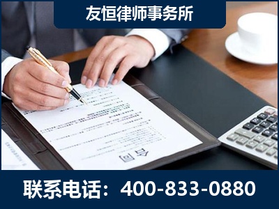 十堰-销售代理合同减损一亿元案