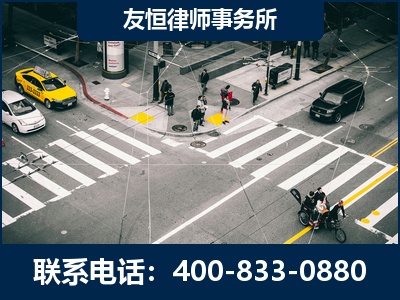 十堰-刑事辩护律师