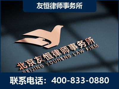 十堰-企业展示图
