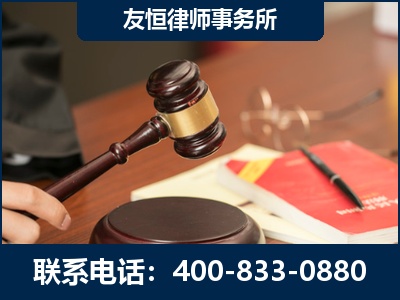 十堰-经济适用房借名买房过户案