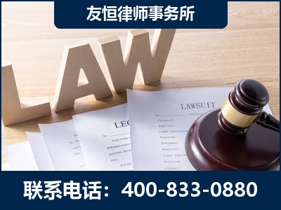 十堰-伪造婚内五百万债务离婚案